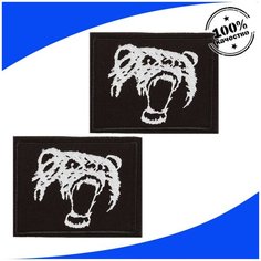 Набор нашивок 2 шт. (шеврон патч patch) тактические Медведь 7,5х9,5см вышитые на липучке черные 9000812 Нет Бренда