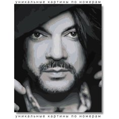 Картина по номерам " Киркоров " холст на подрамнике