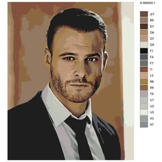 Картина по номерам, 80 x 100, R0L1-K-SB4050-1, серкан болат, турецкие сериалы , "Живопись по номерам", набор для раскрашивания, раскраска