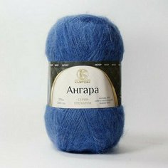 Пряжа Камтекс Ангара 5 шт. х 100 г 250 м цв. 022 джинса (Ангара-022 джинса)