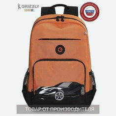 Рюкзак школьный с карманом для ноутбука 13", анатомической спинкой, для мальчика RB-355-1/3 Grizzly
