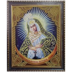 AS72620 Алмазная мозаика на подрамнике. Размер 27*33 см