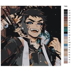 Картина по номерам T989 "Кайгаку - Шестая высшая луна. Аниме клинок рассекающий демонов" 40x40 Brushes Paints