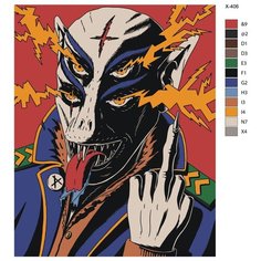 Картина по номерам X-406 "Искрящие глаза" 60x80 Brushes Paints