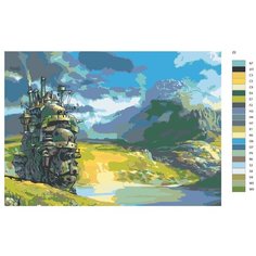 Картина по номерам Z2 "Замок и горы", 60x90 см Brushes Paints