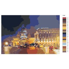 Картина по номерам Y-949 "Санкт-Петербург" 40х60 Brushes Paints