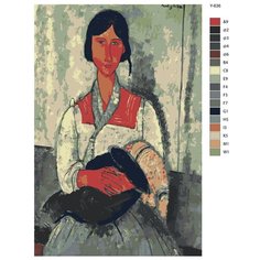 Картина по номерам Y-636 "Репродукция картины Амедео Модильяни - Цыганка с ребенком" 50x70 Brushes Paints