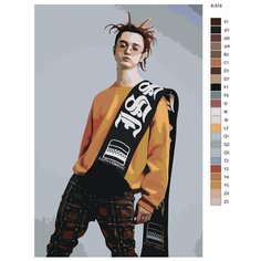 Картина по номерам X-819 "Репер GONE.Fludd" 40х60 Brushes Paints