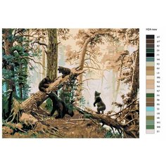 Картина по номерам Н24 "Иван Шишкин, Утро в сосновом лесу", 60x80 см Brushes Paints