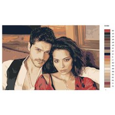 Картина по номерам W-664 "Турецкий сериал - услышь меня" 50х70 Brushes Paints