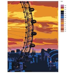 Картина по номерам Q70 "Колесо обозрения" 40x60 Brushes Paints