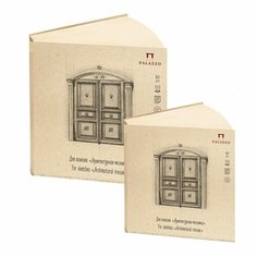 Блокнот для эскизов Архитектурная мозаика, А4, 120 листов Гознак