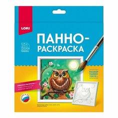 LORI 3D Art Панно-раскраска 15х15 см Сова Ирп-026 с 5 лет