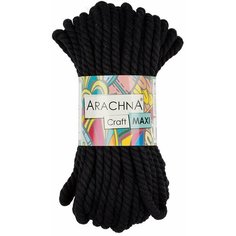 Пряжа для вязания спицами, крючком Arachna Craft Maxi фантазийная толстая, хлопок/фибра цвет 03 черный, 3 шт. по 268 г 15.24 м