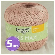 Пряжа Семеновская пряжа IRIS max (913), светлый какао 5 шт. по 100 г