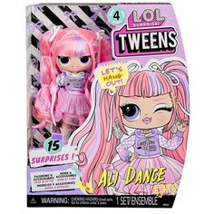 Кукла L.O.L. SURPRISE! Tweens Fashion Doll Ali Dance 4 series ЛОЛ сюрприз твинс фэшион долл 4 серия- ЭЛИ денс, 16,5 см. 588726 LOL