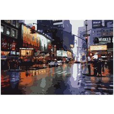 Картина по номерам на холсте Город - 2 60 х 40
