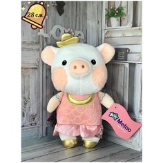 Мягкая игрушка Свинка, Поросёнок в одежде, 28 см Metoo