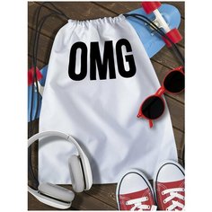 Мешок для сменной обуви мем - 7829 Brut Boxers