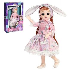 Кукла шарнирная "Банни" Pr Market