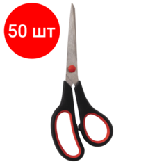 Комплект 50 шт, Ножницы STAFF EVERYDAY, 195 мм, бюджет, резиновые вставки, черно-красные, ПВХ чехол, 237499