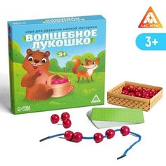 Настольная развивающая игра - Волшебное лукошко, Лас Играс, 1 шт.