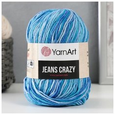 Пряжа YarnArt Jeans CRAZY синий-голубой-бирюза (8212), 55%хлопок/45%акрил, 160м, 50г, 1шт