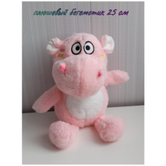 Мягкая игрушка плюшевый бегемот 25 см розовый бегемотик ТОМАТО