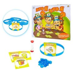 Настольная игра ABtoys Академия Игр "Кто я? Что я?", 103 детали, в коробке