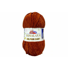Пряжа Himalaya Dolphin Baby 80370 - 1 шт, плюшевая