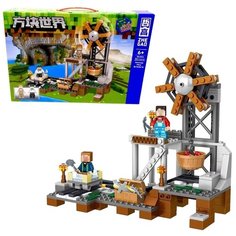 Конструктор Майнкрафт Шахта Морнас, 264 детали, QL2512, совместим с лего, для мальчика и девочки Zhe Gao