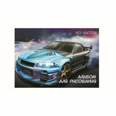 Альбом для рисования А5, 40 листов на склейке "Авто", обложка мелованный картон, блок 100 г/м2 Calligrata