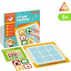 Магнитная игра-головоломка «Суши-роллы», 5+ ЛАС ИГРАС