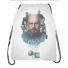 Сумка-мешок для обуви Во все тяжкие, Breaking Bad №7 Migom