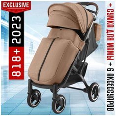 Прогулочная коляска Yoya Dearest 818 Plus Super Wheels Premium Set Black Champagne с накидкой на ножки и сумкой для мам NEW 2023