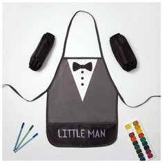 Фартук с нарукавниками детский Little man, 49 х 39 см Этель