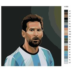 Картина по номерам V-559 "Лионель Месси", 70x70 см Brushes Paints