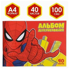 Альбом для рисования А4, 40 листов, Человек-паук Нет бренда