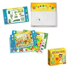 Игра Электровикторина 5-6 лет Звездочки 3855 Дрофа Медиа