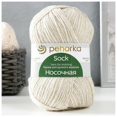 Пряжа "Носочная" 50% шерсть, 50% акрил 200м/100гр (01 Белый) Нет бренда