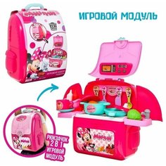 Игровой набор повара в рюкзачке Disney