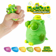 Игрушка антистресс 1TOY Пучеглаз"Совы" 6,5х6x6,8 см, зеленый