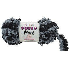 Пряжа пушистая Alize Puffy More 2 мотка по 150 г (6284)