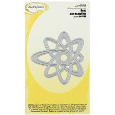 Нож для вырубки "Атом", 6,6x6,6 , Mr.Painter