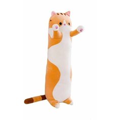 Игрушка подушка обнимашка мягкая для детей Кот Батон коричневый (рыжий), 110 см, подарок для девочек и мальчиков, MK1134 Essa