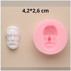 Молд для рукоделия 1549 кукольное лицо Hobby Page