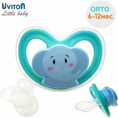 Соска пустышка с колпачком Little baby 1шт. в уп. 6-12 месяцев Uviton