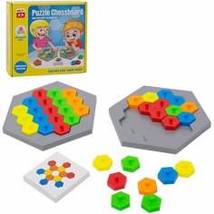 Настольная развлекательная детская игра цветная доска, для одного, для компании, для семьи Tong DE