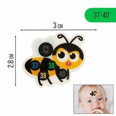 FlowMe Термометр налобный "Пчелка", до 40°, 3 х 2.8 см