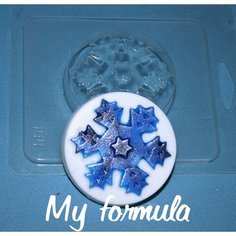Снежинка (199) - форма для мыла пластиковая MY Formula